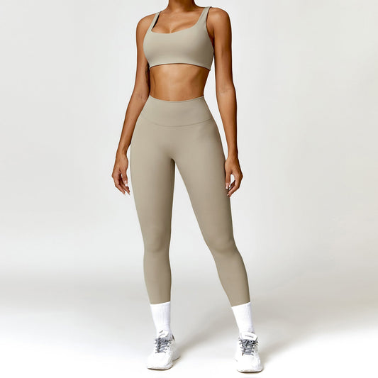 Nude Sport bra + high waist legging 2-piece set