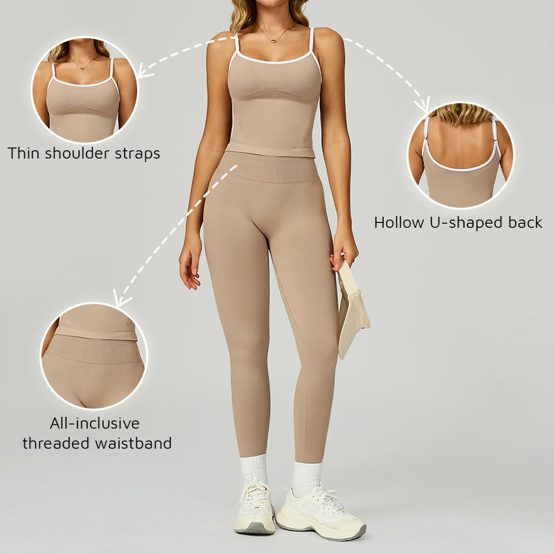 Seamless Contrasting Color tank top + High-waisted leggings 2-Piece Set