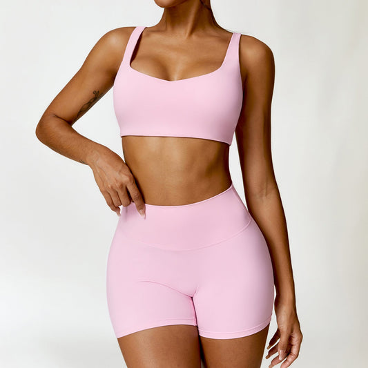 Nude Sport bra + high waist shorts 2-piece set