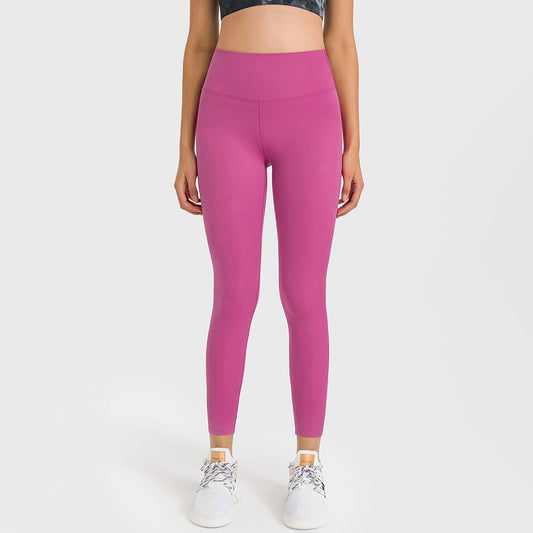 Solid color brushing stretch yoga legging