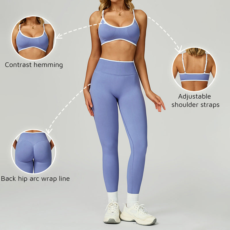Seamless Contrasting Color Sports Bra + High-waisted leggings 2-Piece Set