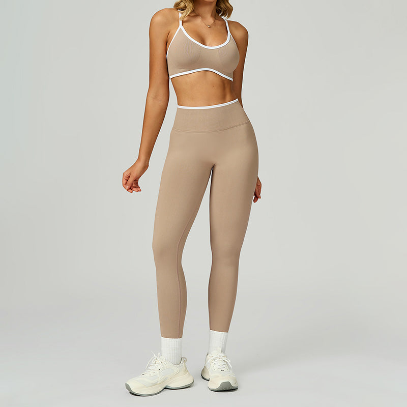 Seamless Contrasting Color Sports Bra + High-waisted leggings 2-Piece Set