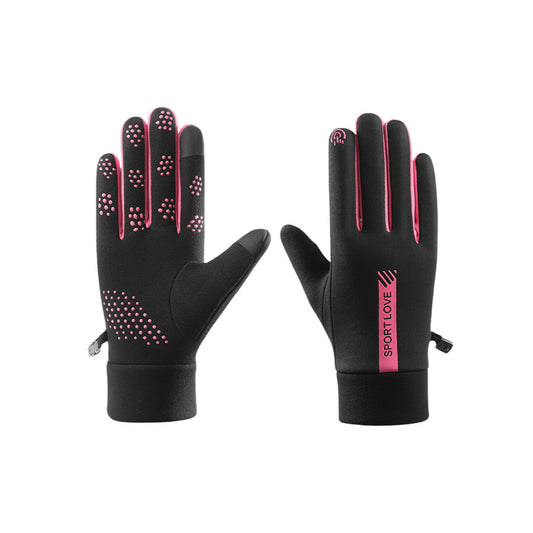 Wholesale Outdoor Sports Cycling Non-Slip Touch | Wonderxfans bulk activewear