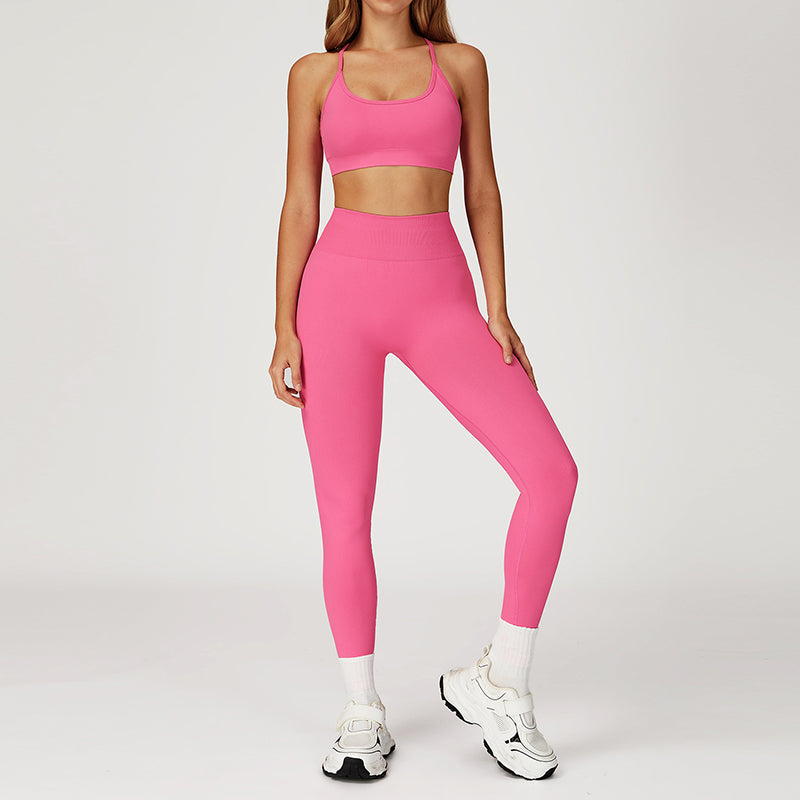 Quick-Drying Sports Bra + Butt-Lifting Leggings 2-Piece Set