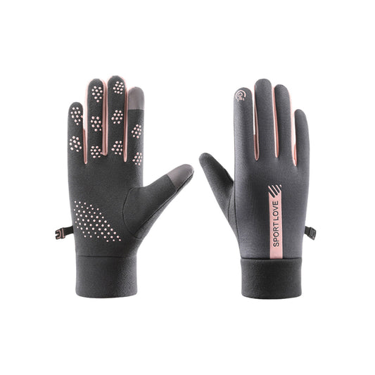 Wholesale Outdoor Sports Cycling Non-Slip Touch | Wonderxfans bulk activewear