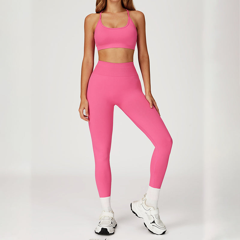 Quick-Drying Sports Bra + Butt-Lifting Leggings 2-Piece Set
