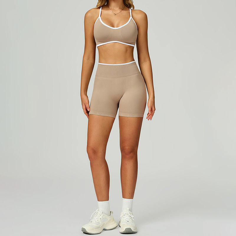 Seamless Contrasting Color Sports Bra + High-waisted shorts 2-Piece Set