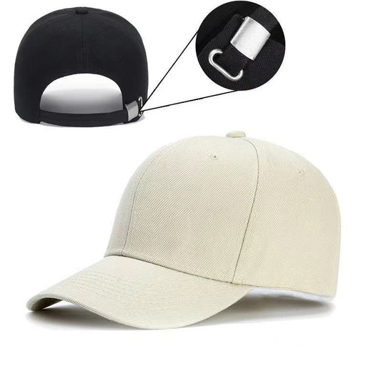 Adjustable solid color light plate baseball cap peaked cap