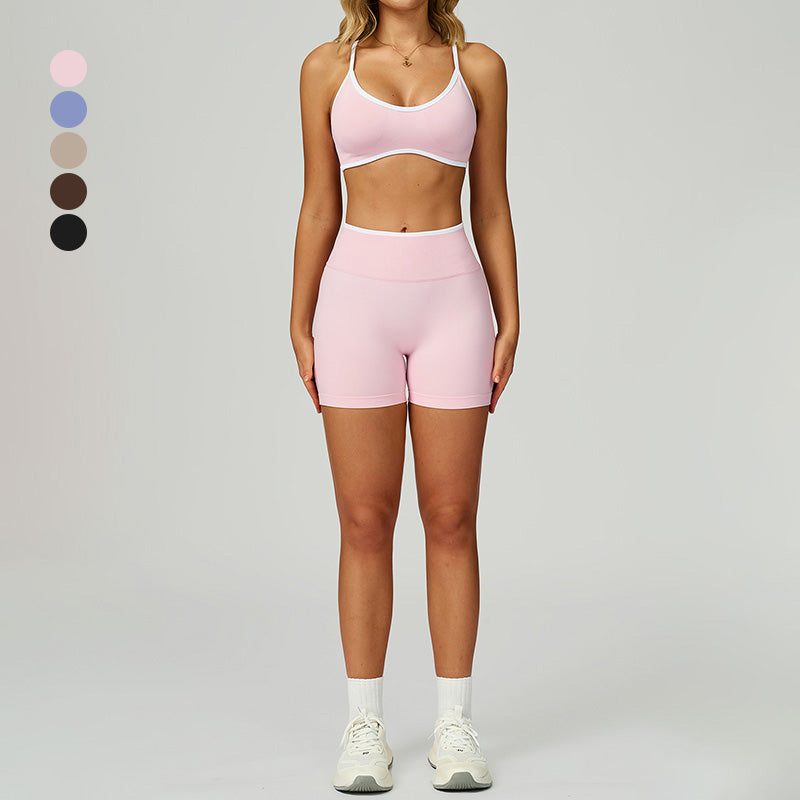 Seamless Contrasting Color Sports Bra + High-waisted shorts 2-Piece Set
