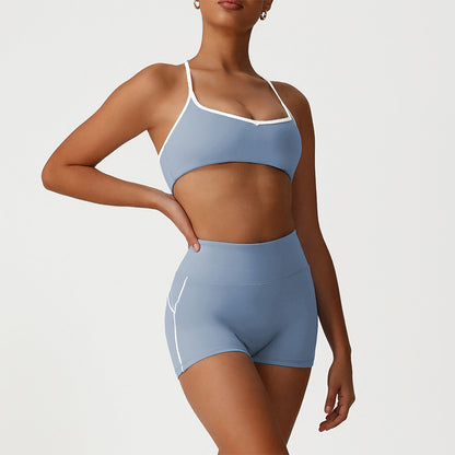 Cross-Back Color-Blocked Bra + High-Waisted Butt-Lifting Shorts 2-Piece Set