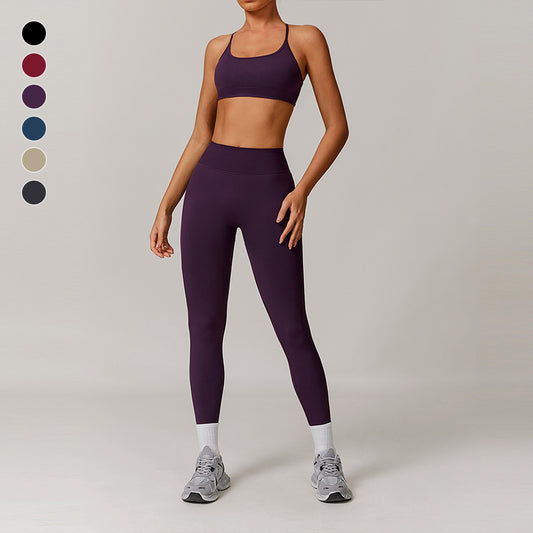 Seamless yoga bra + high waist leggings 2-piece set