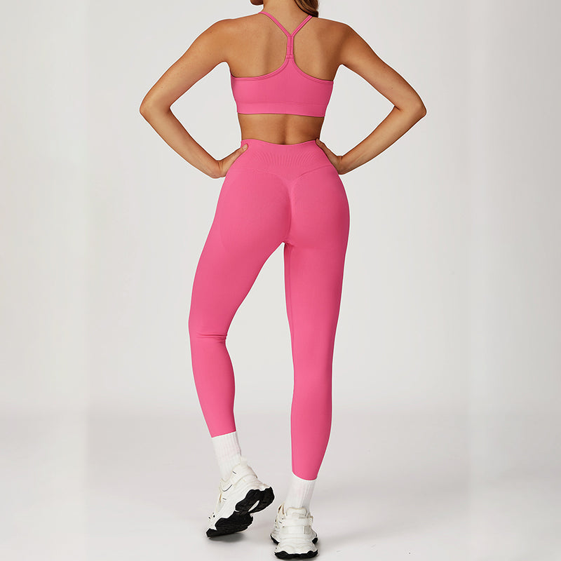 Quick-Drying Sports Bra + Butt-Lifting Leggings 2-Piece Set