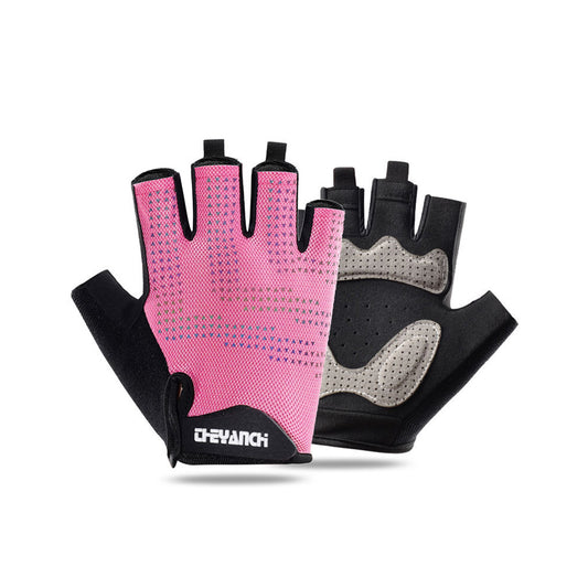 Wholesale Half-Finger Outdoor Mountain Bike Fitness | Wonderxfans bulk activewear