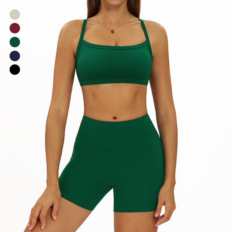Thin straps Sports Bra + High-waisted shorts 2-Piece Set