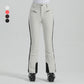 Women's Waterproof Thickened Warm Color-Blocked Ski Pants