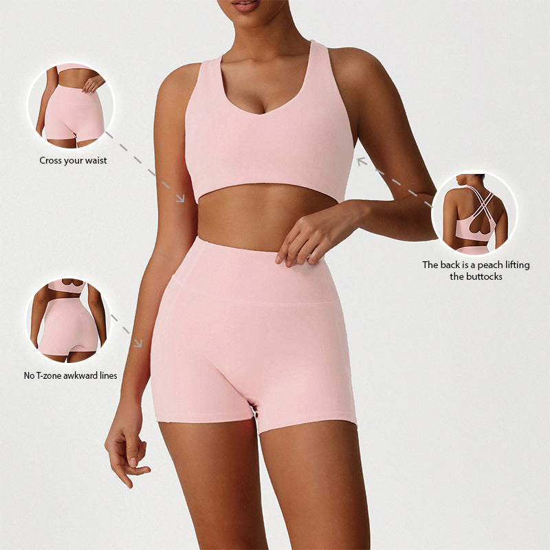 Cross-Back Sports Bra + Butt-Lifting Shorts 2-Piece Set