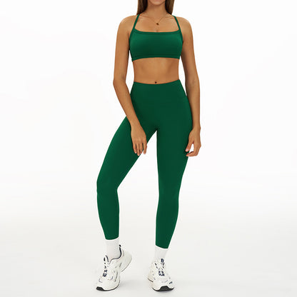 Thin straps Sports Bra + High-waisted leggings 2-Piece Set