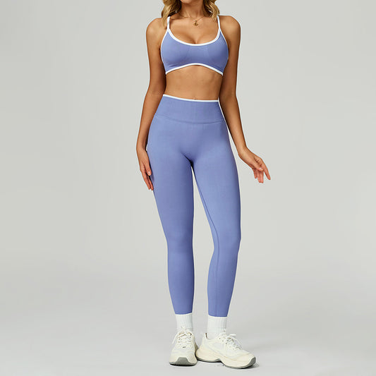 Seamless Contrasting Color Sports Bra + High-waisted leggings 2-Piece Set