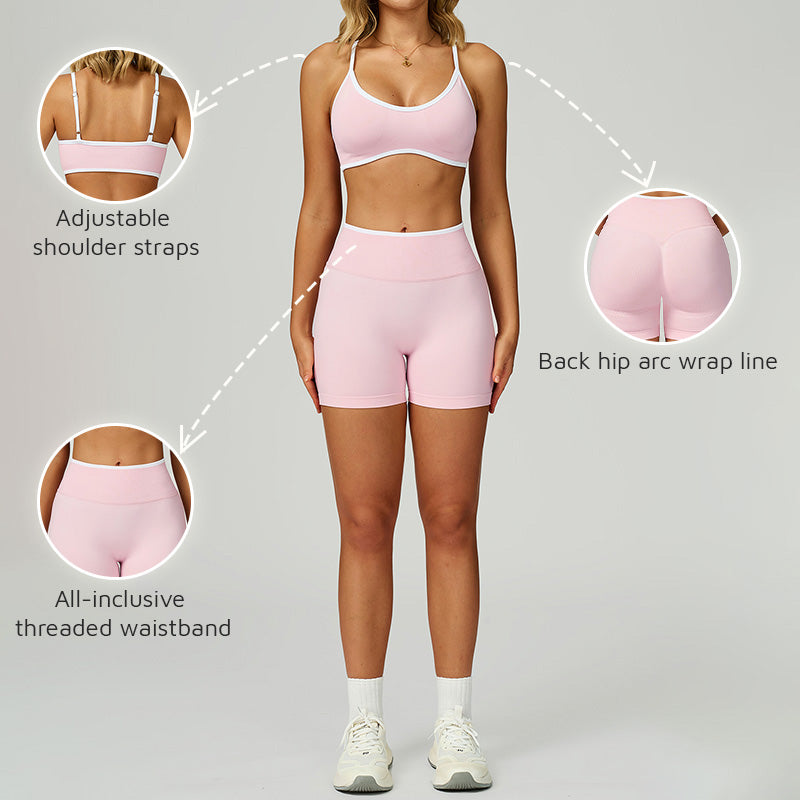 Seamless Contrasting Color Sports Bra + High-waisted shorts 2-Piece Set