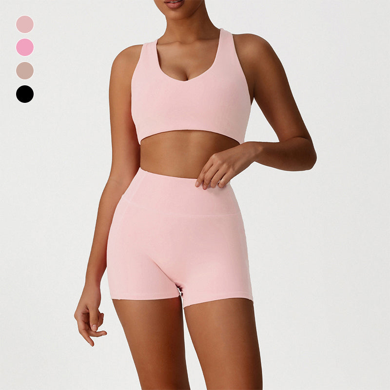 Cross-Back Sports Bra + Butt-Lifting Shorts 2-Piece Set