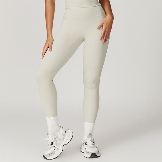 Brushed Snug fit High-waisted sports leggings