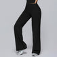 High-waisted wide-leg sweatpants