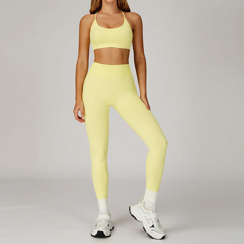 Quick-Drying Sports Bra + Butt-Lifting Leggings 2-Piece Set