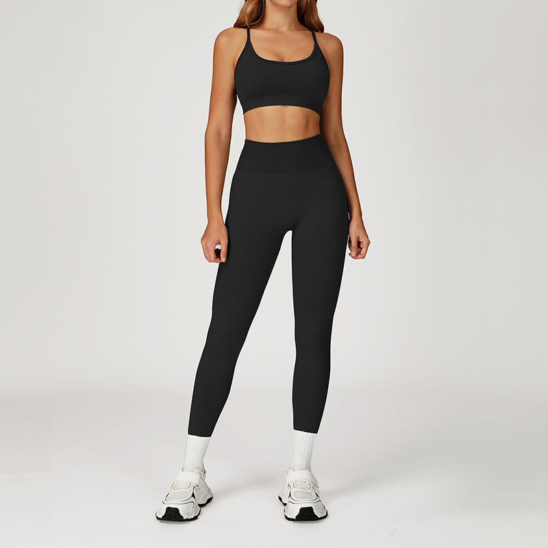 Quick-Drying Sports Bra + Butt-Lifting Leggings 2-Piece Set