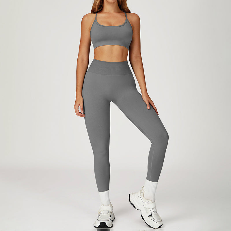 Quick-Drying Sports Bra + Butt-Lifting Leggings 2-Piece Set