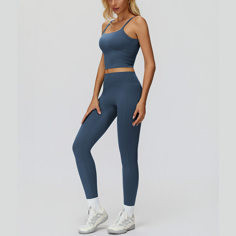 Sports vest with U-shaped+High-waisted slim-fit leggings 2-piece set