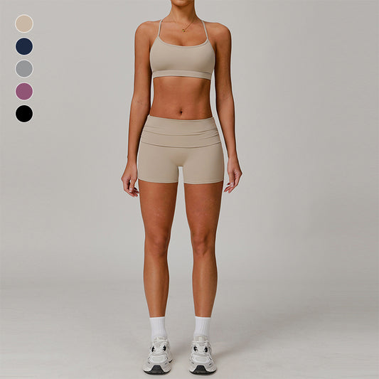 Croix à dos et à sangles minces Sports Bras + Sort 2 pièces à taille haute