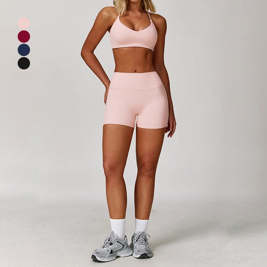 Brushed Sports Bra + High-Waist shorts 2-Piece Set