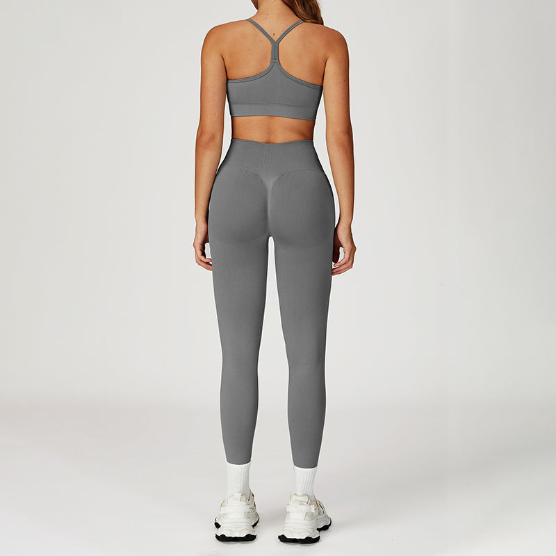 Quick-Drying Sports Bra + Butt-Lifting Leggings 2-Piece Set