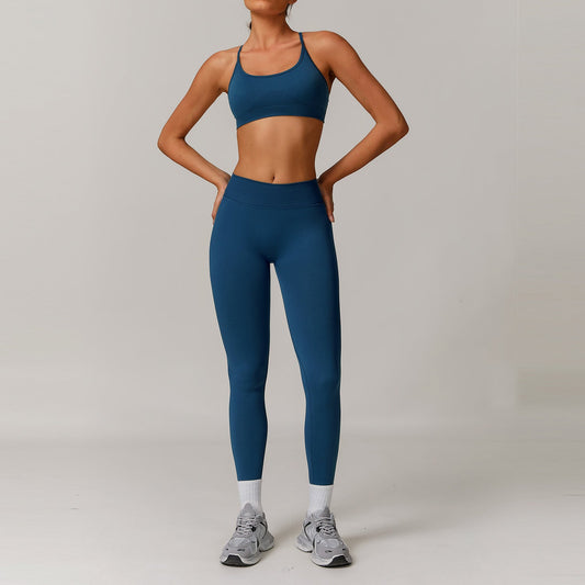Seamless yoga bra + high waist leggings 2-piece set