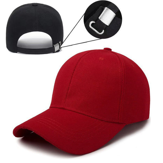 Adjustable solid color light plate baseball cap peaked cap