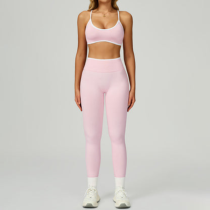 Seamless Contrasting Color Sports Bra + High-waisted leggings 2-Piece Set