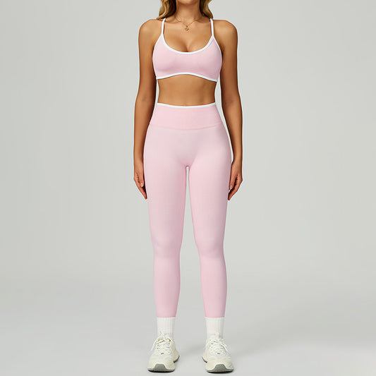 Seamless Contrasting Color Sports Bra + High-waisted leggings 2-Piece Set