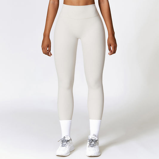 Brushed Snug fit High-waisted sports leggings