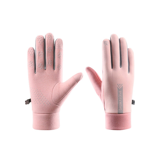Wholesale Outdoor Sports Cycling Non-Slip Touch | Wonderxfans bulk activewear