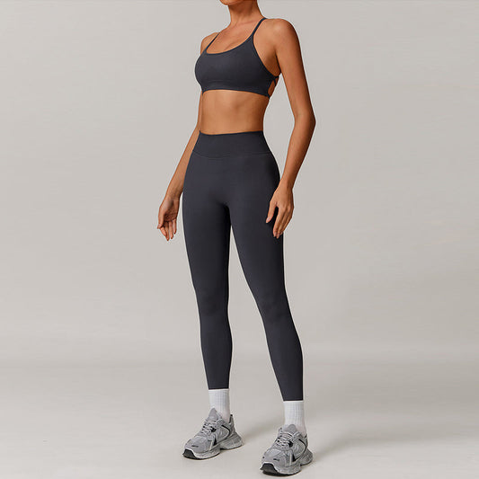 Seamless yoga bra + high waist leggings 2-piece set