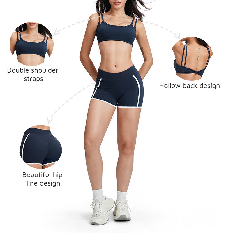 Lifting bra + high-waisted contrasting shorts 2-piece set