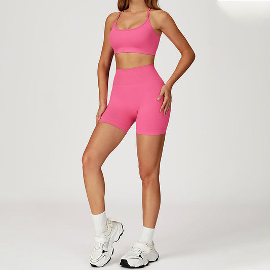 Quick-Drying Sports Bra + Butt-Lifting Shorts 2-Piece Set
