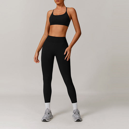 Seamless yoga bra + high waist leggings 2-piece set