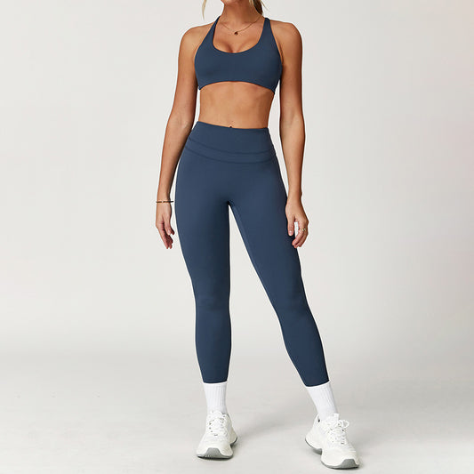 Fitness Brushed Snug Fit Yoga Bra & High-waisted  Leggings Set