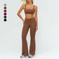Square neckline backless sports bra+High-waisted flared pants 2-piece set